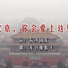 澳门6合资料免费大全开奖结果+开奖直播