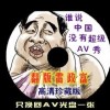 在浏览器中玩小游戏